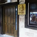 アパート La Alborada Medieval