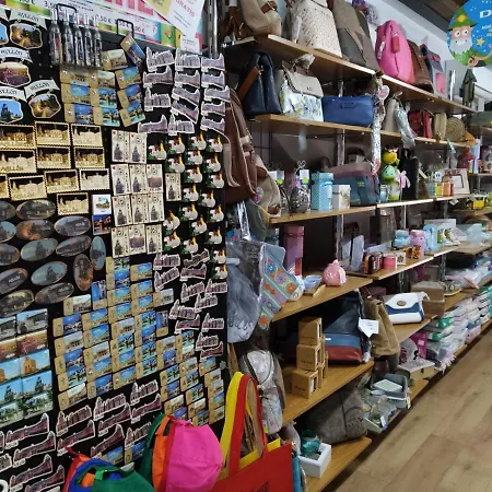 La Alborada Medieval דירה