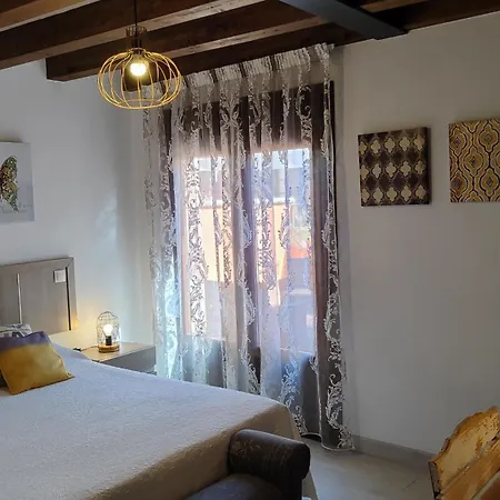 La Alborada Medieval דירה